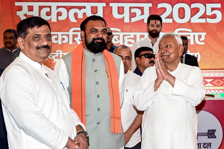 bihar