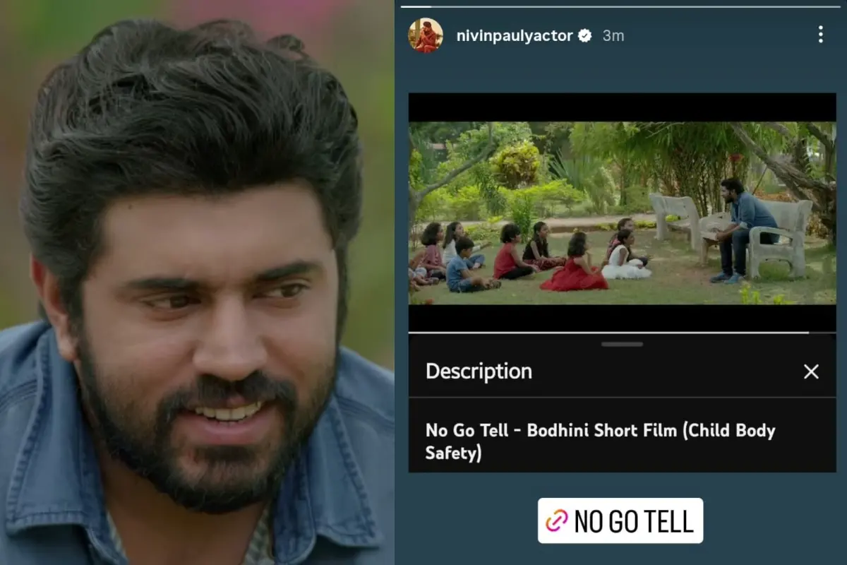 നിവിൻ പോളി, നിവിൻ പോളിയുടെ ഇൻസ്റ്റഗ്രാം സ്‌റ്റോറി | Photo: Special Arrangement