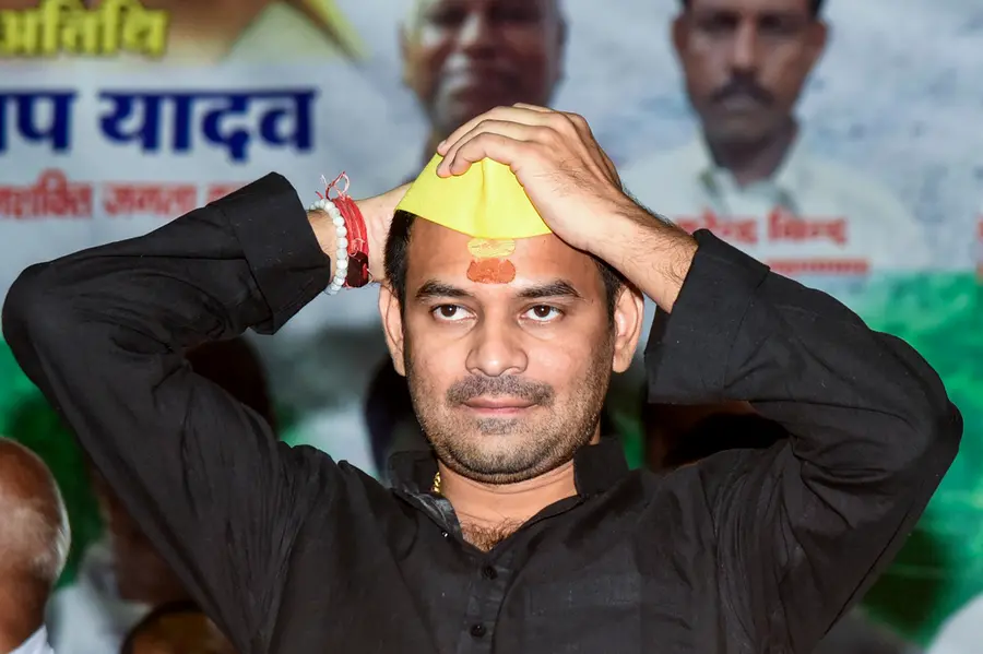 Mahua election result 2025: LJP’s Sanjay Kumar Singh wins big as Tej Pratap Yadav slips to third