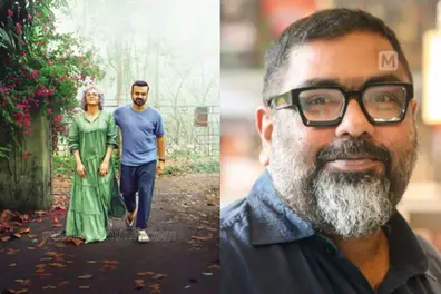 Bougainvillea’s National Film Awards hopes hit by portal glitch, Kerala HC steps in