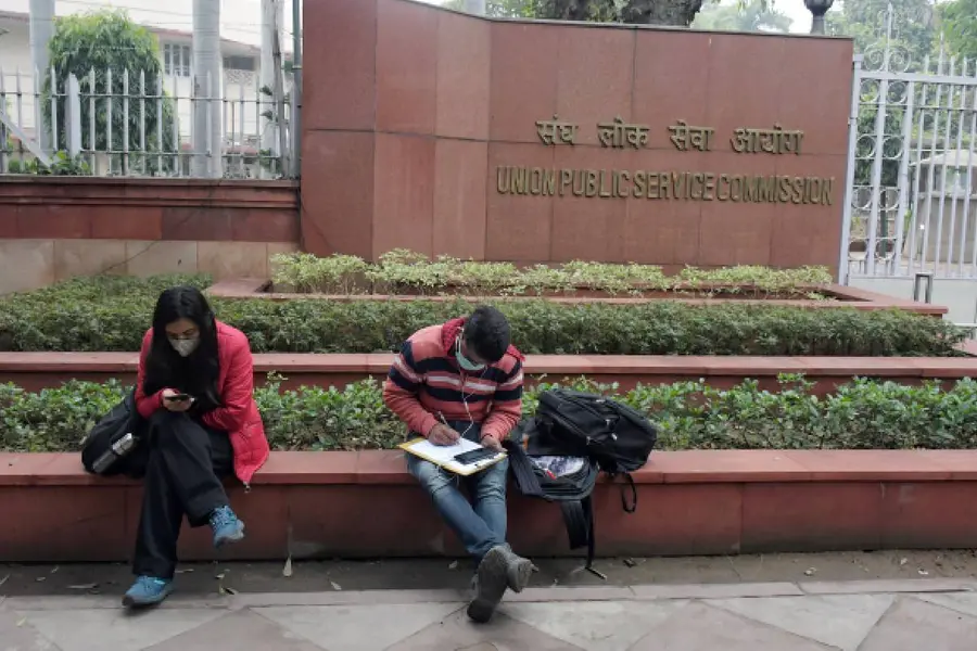 upsc