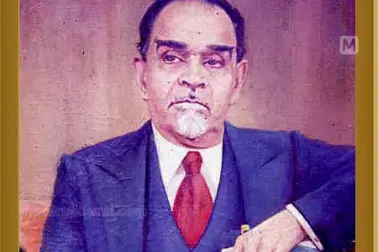 The Malayali who shaped a century