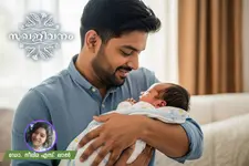പുരുഷവന്ധ്യത: കാരണങ്ങളും ചികിത്സാമാർഗങ്ങളും അറിയാം