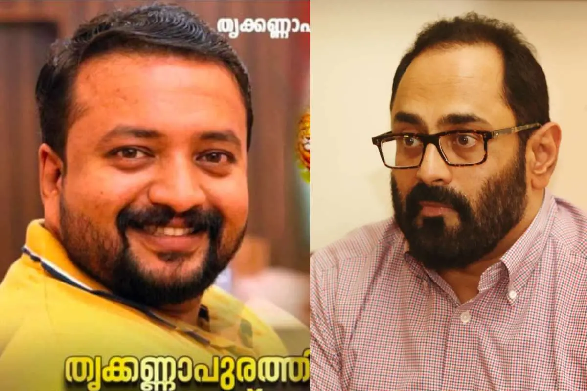 ആനന്ദ്, രാജീവ് ചന്ദ്രശേഖർ
