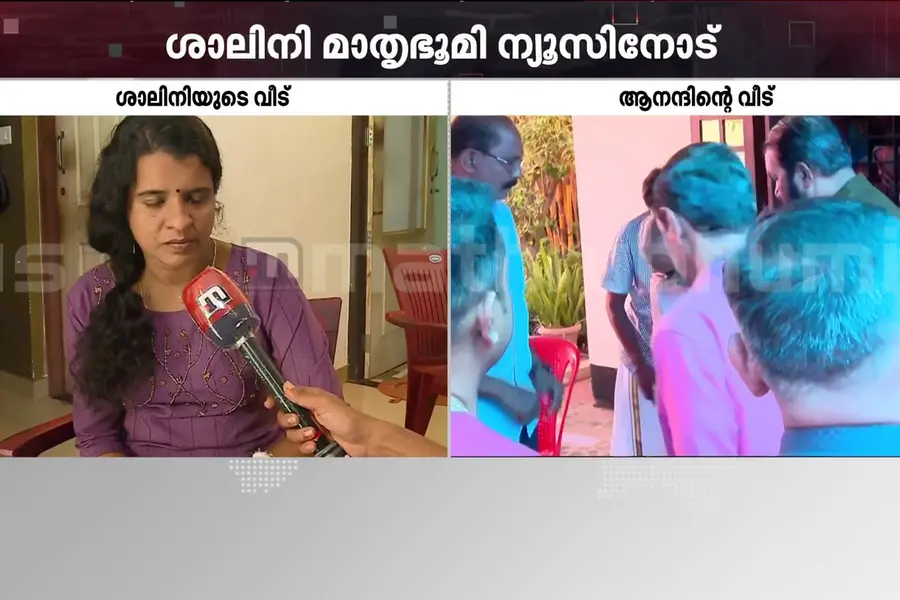 മത്സരിക്കാന്‍ വേണ്ട എല്ലാം ചെയ്തിട്ടുണ്ടായിരുന്നു, പാര്‍ട്ടി അനുകൂലമായിട്ടാണ് നില്‍ക്കുന്നത്, ആളുകള്‍ വ്യാജ പ്രചാരണം നടത്തി -സീറ്റ് നിഷേധിച്ചതില്‍ ജീവനൊടുക്കാന്‍ ശ്രമിച്ച ശാലിനി മാതൃഭൂമി ന്യൂസിനോട്