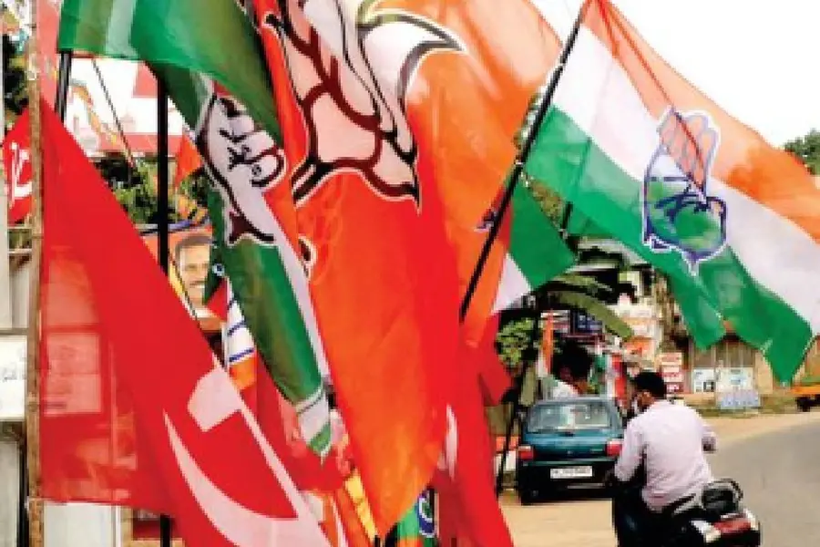 Local body election
