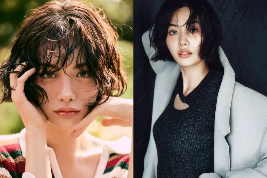 K Pop Singer Nana