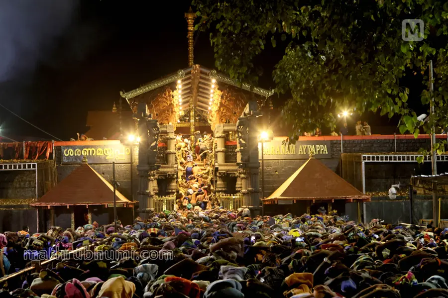 Sabarimala Harivarasanam song and history of the Urakkupattu
