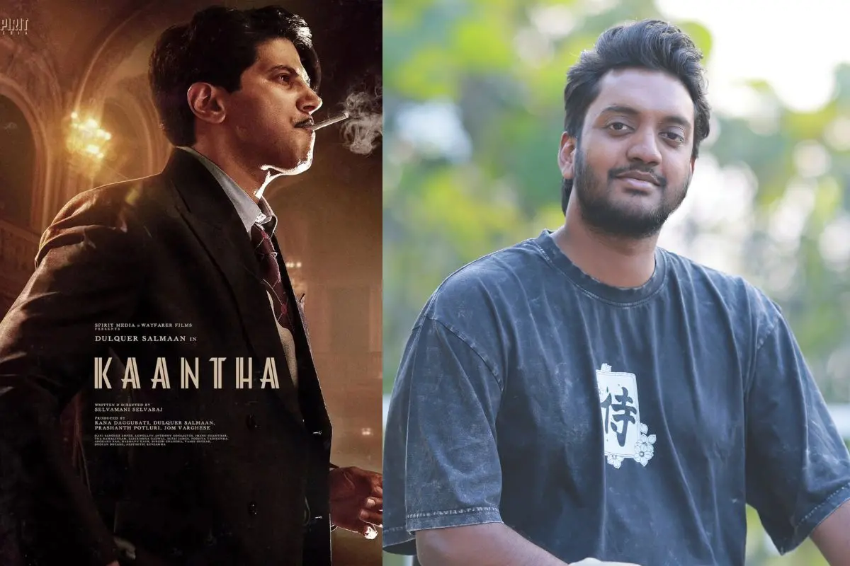 കാന്ത എന്ന ചിത്രത്തിന്റെ പോസ്റ്റർ, ചന്തു സലിംകുമാർ | ഫോട്ടോ: Facebook, മാതൃഭൂമി