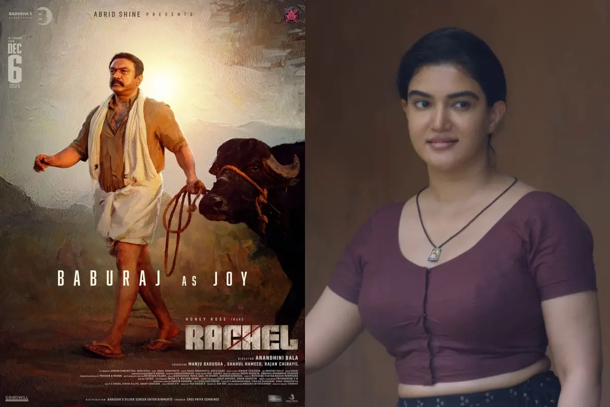 ബാബുരാജിന്റെ ക്യാരക്ടര് പോസ്റ്റര്, ഹണി റോസ് 'റേച്ചല്' ട്രെയ്ലര് | Photo: Special Arrangement, YouTube/ GOODWILL ENTERTAINMENTS