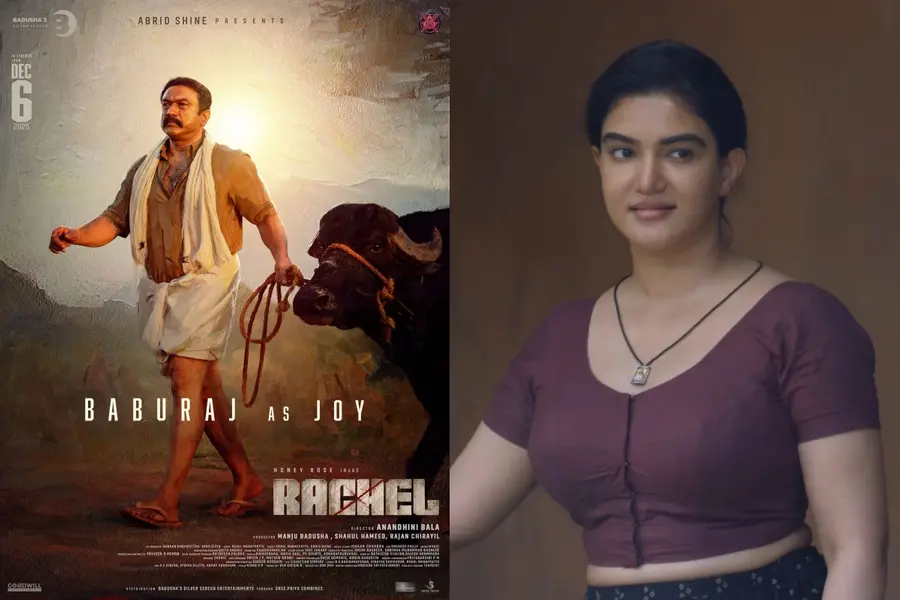 rachel pothupara joy baburaj character poster