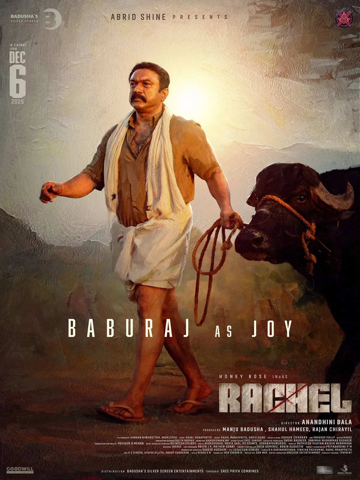 Poster of Rachel