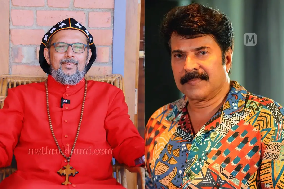 ഗീവർഗീസ് കൂറിലോസ്, മമ്മൂട്ടി | ഫോട്ടോ: അഭിലാഷ് എസ്. നായർ, നിജിത്ത് ആർ. നായർ \ മാതൃഭൂമി