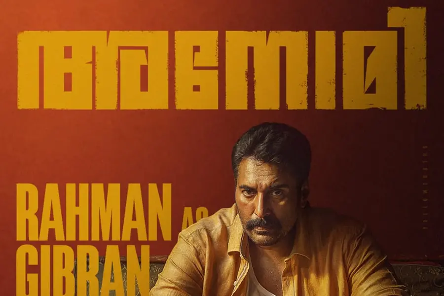 'അനോമി-ദ ഇക്വേഷൻ ഓഫ് ഡെത്ത്'; റഹ്മാൻ്റെ ക്യാരക്ടർ പോസ്റ്റർ പുറത്ത്