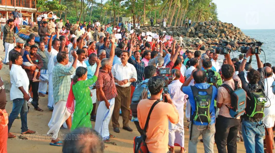മുനമ്പത്ത് നടന്ന പ്രതിഷേധത്തിൽ നിന്ന് (ഫയൽ ഫോട്ടോ)| ഫോട്ടോ: മാതൃഭൂമി