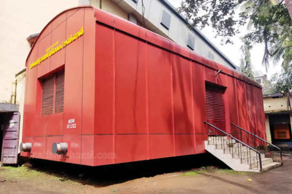 തിരൂരിലെ വാഗൺ ട്രാജഡി സ്മാരക ടൗൺഹാൾ