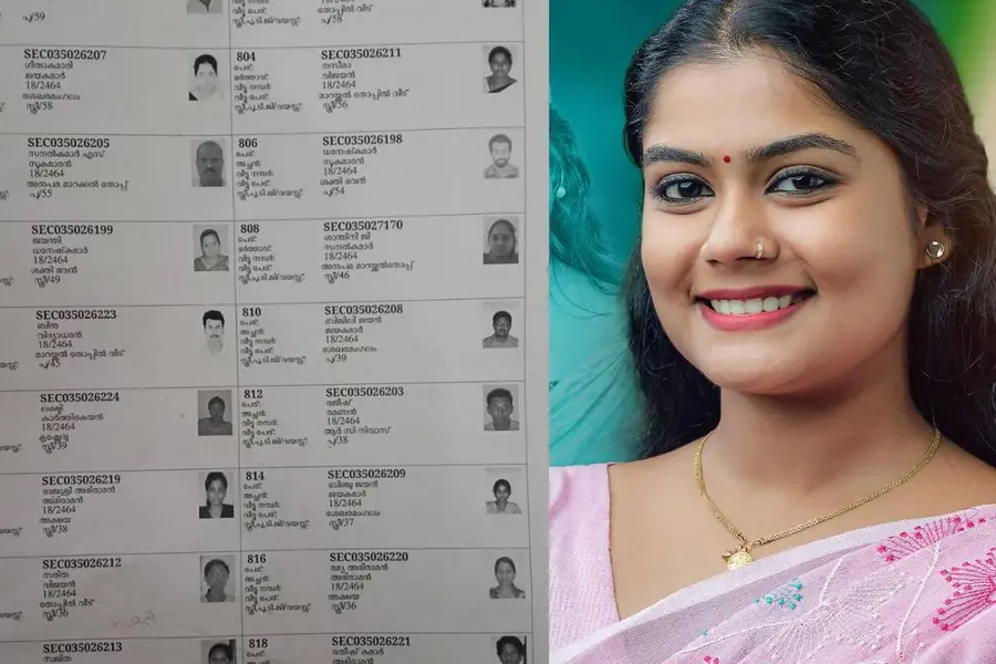 വൈഷ്ണാ സുരേഷിന്റെ വോട്ട് വെട്ടൽ: തിരഞ്ഞെടുപ്പ് കമ്മിഷൻ ഹിയറിങ് നടത്തി, അന്തിമ തീരുമാനം ഇന്ന്