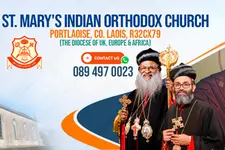 അയര്‍ലന്‍ഡിലെ പോര്‍ട്ട് ലീഷ് സെന്റ് മേരീസ് ഇന്ത്യന്‍ ഓര്‍ത്തഡോക്സ് കോണ്‍ഗ്രിഗേഷന്‍