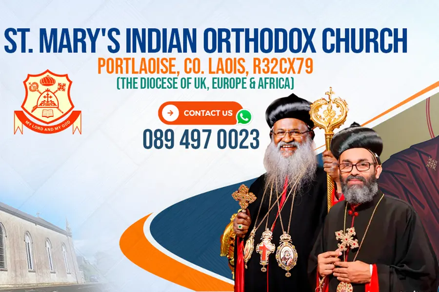 അയര്ലന്ഡിലെ പോര്ട്ട് ലീഷ് സെന്റ് മേരീസ് ഇന്ത്യന് ഓര്ത്തഡോക്സ് കോണ്ഗ്രിഗേഷന്