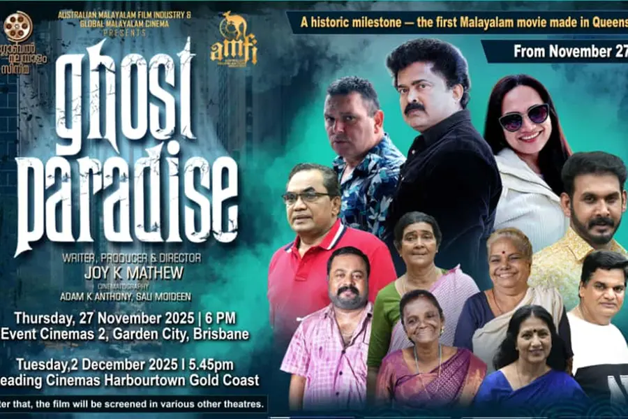 'ഗോസ്റ്റ് പാരഡൈസ്' നവംബര് 27 മുതല് ഓസ്ട്രേലിയയില് പ്രദര്ശനത്തിനെത്തുന്നു