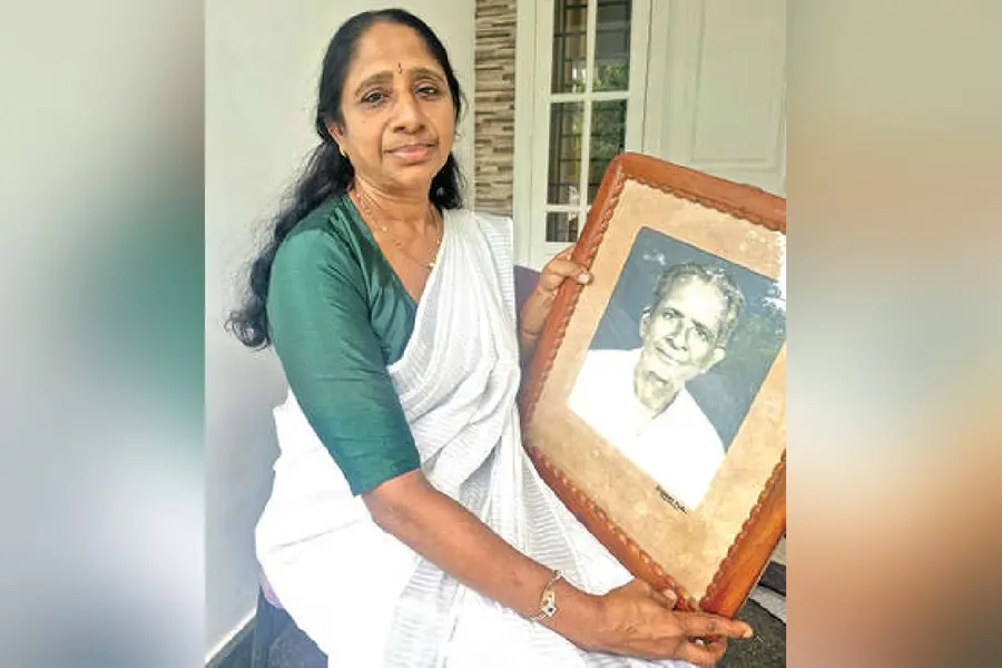 Reetha Paul
