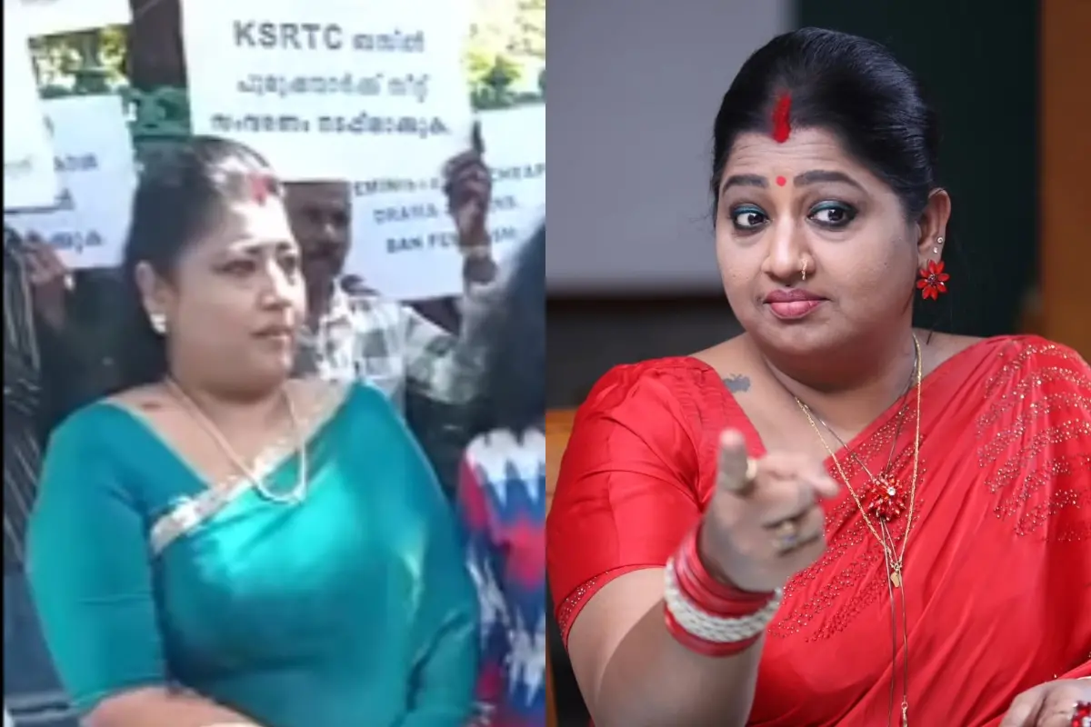Priyanka Anoop | Photo: Facebook, All Kerala Men's Association