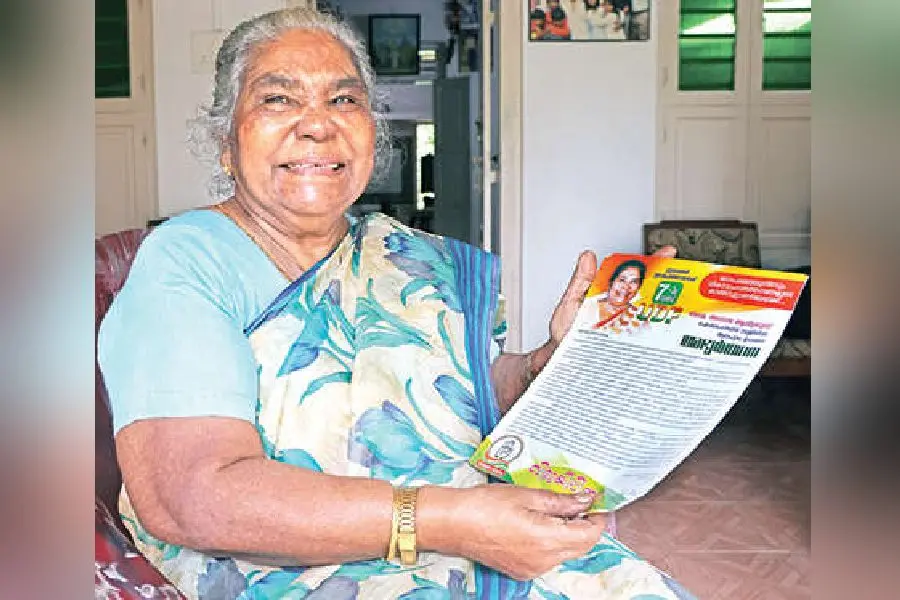 Annamma Andrews