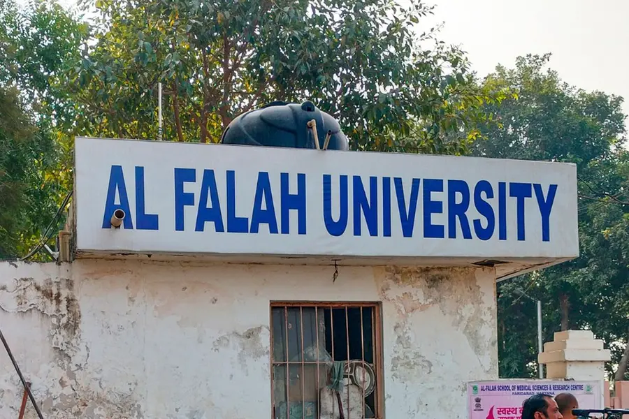 Al-Falah-University