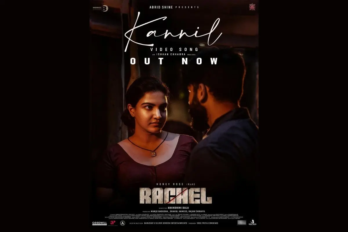Rachel Movie song poster