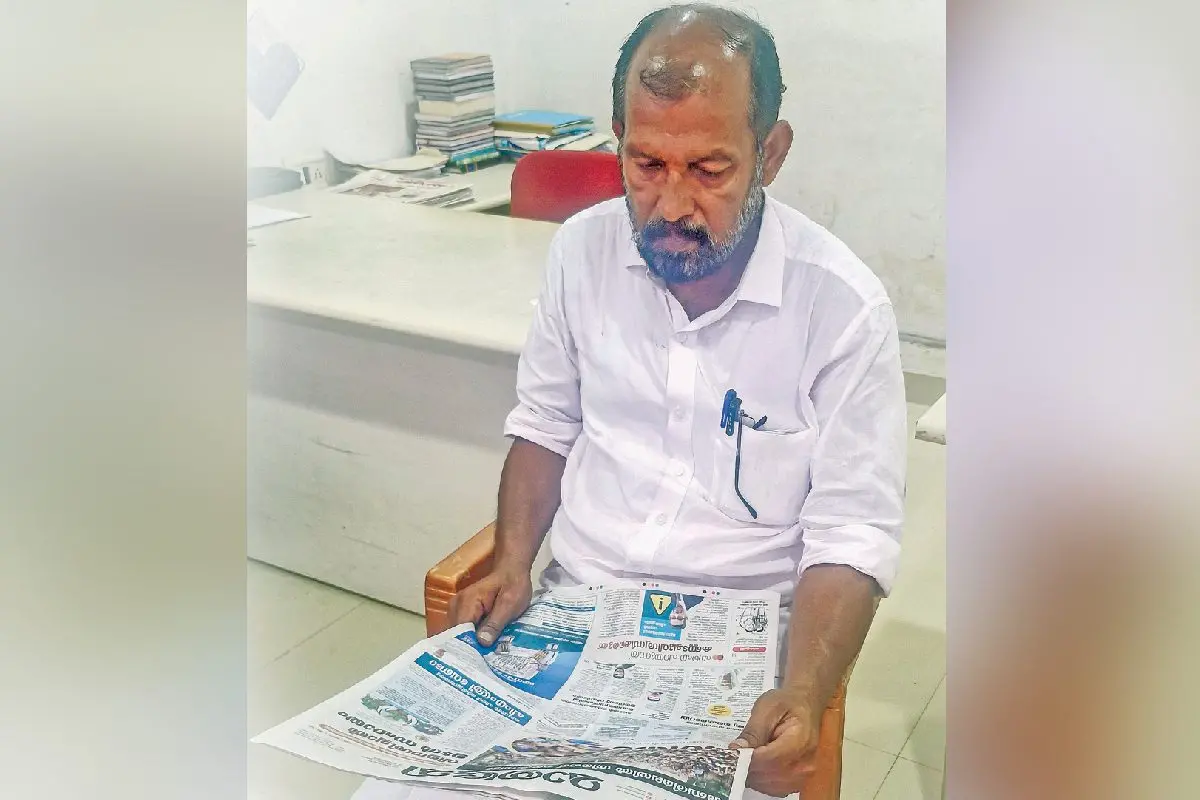 വിത്സൺ മുണ്ടാടൻ