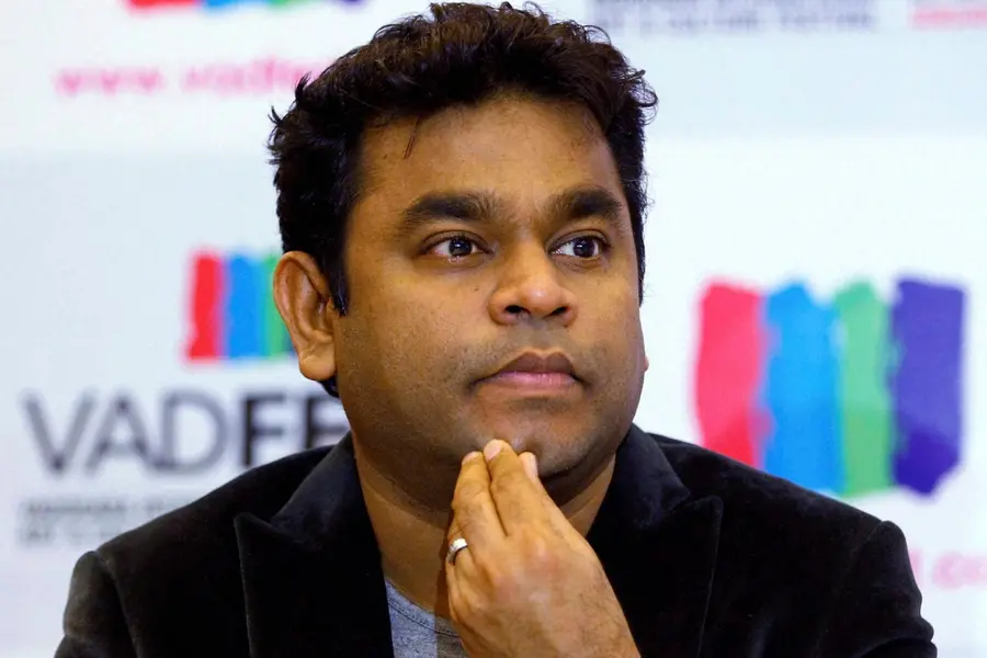 ar rahman