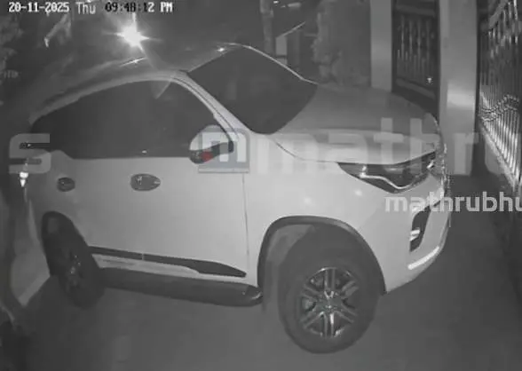 CCTV footage | Photo: Screengrab, Mathrubhumi