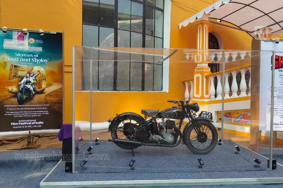 Sholay Bike