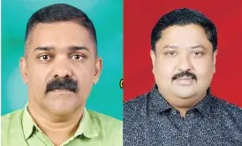 റോബിൻ ഗിരീഷും ബോണി തോമസും
