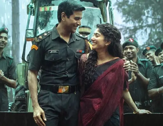 Image courtesy: https://www.instagram.com/sivakarthikeyan/