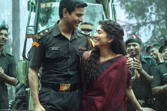 ഇന്ത്യൻ പനോരമയ്ക്ക് തുടക്കം; അന്താരാഷ്ട്ര ചലച്ചിത്രമേളയിൽ ശ്രദ്ധനേടി ‘അമരൻ’