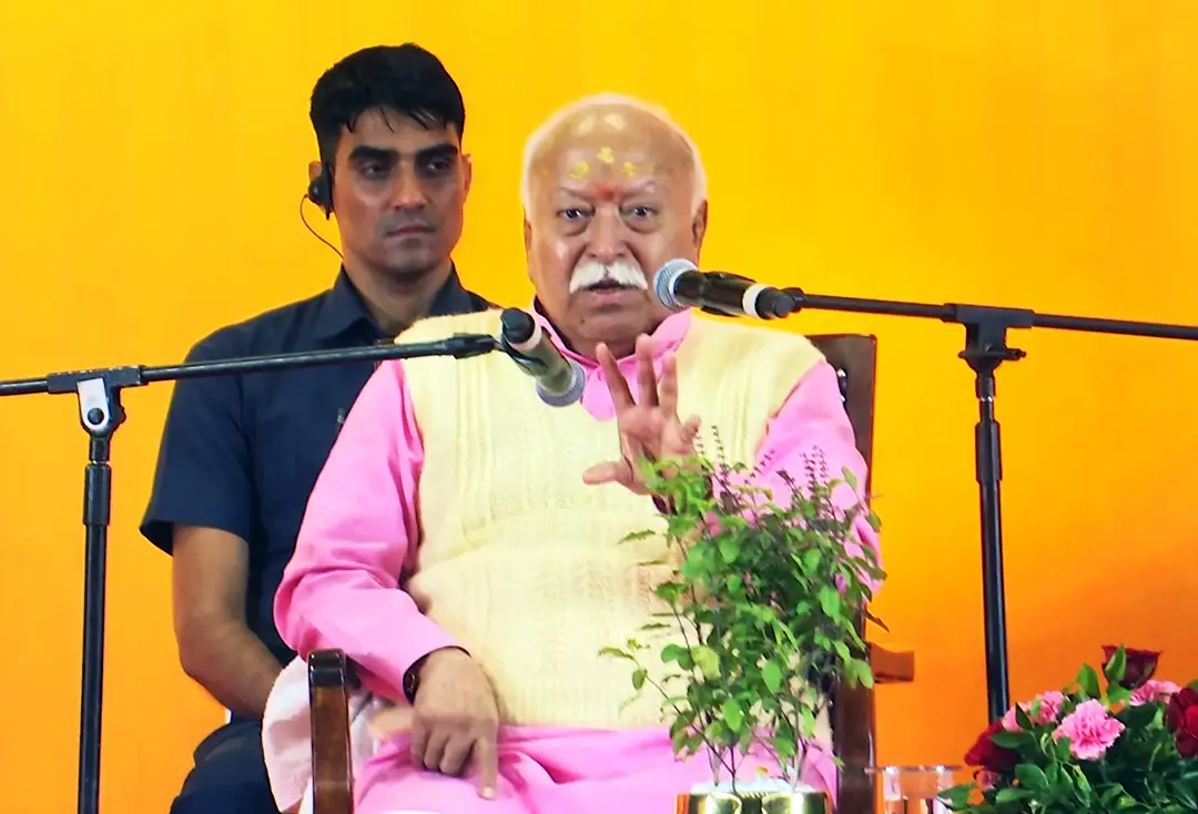 Rashtriya Swayamsevak Sangh Chief Mohan Bhagwat  | ANI