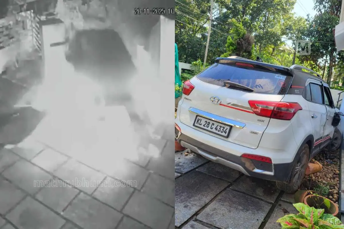 ഗേറ്റ് ഇടിച്ചുതകര്ക്കുന്ന സിസിടിവി ദൃശ്യം, അപകടമുണ്ടാക്കിയ കാര്
