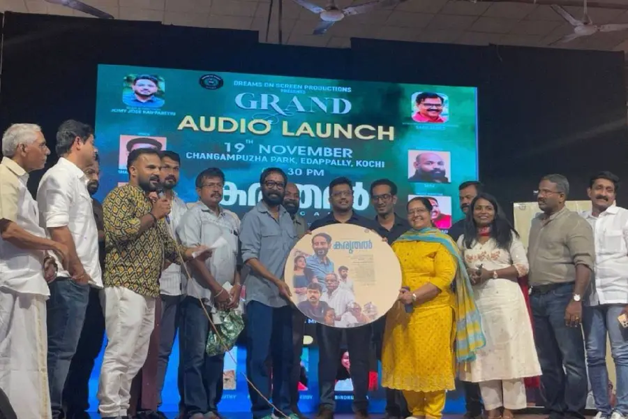 'കരുതലി'ന്റെ സംഗീതം ഇനി പ്രേക്ഷകരിലേക്ക്