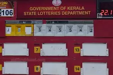 12 കോടിയുടെ ഭാഗ്യനമ്പര്‍ ഇതാ, പൂജ ബമ്പര്‍ നറുക്കെടുത്തു| POOJA BUMPER Lottery