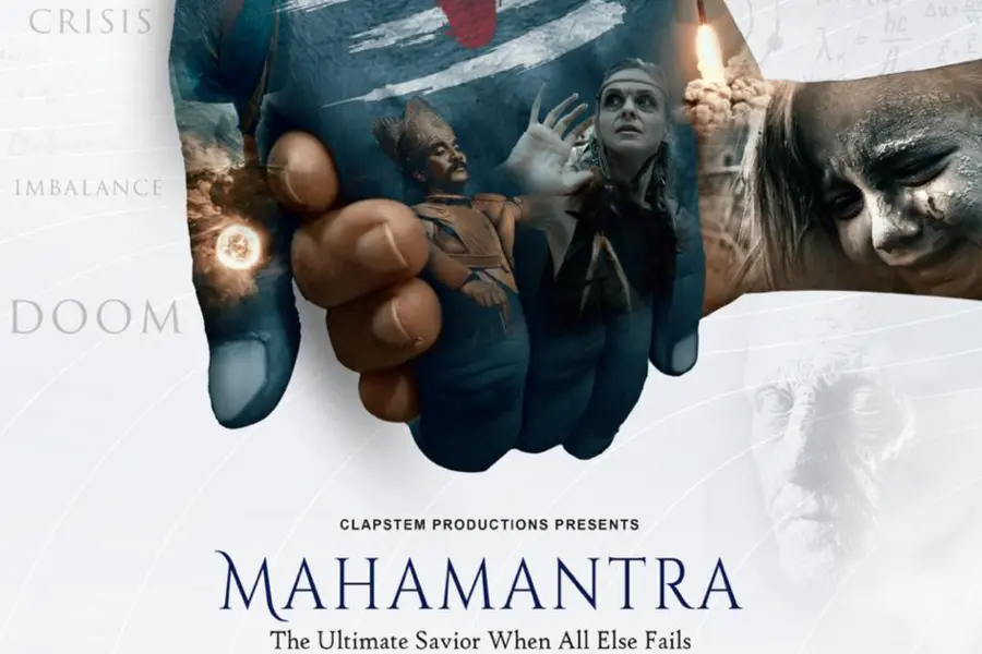 mahamantra-movie
