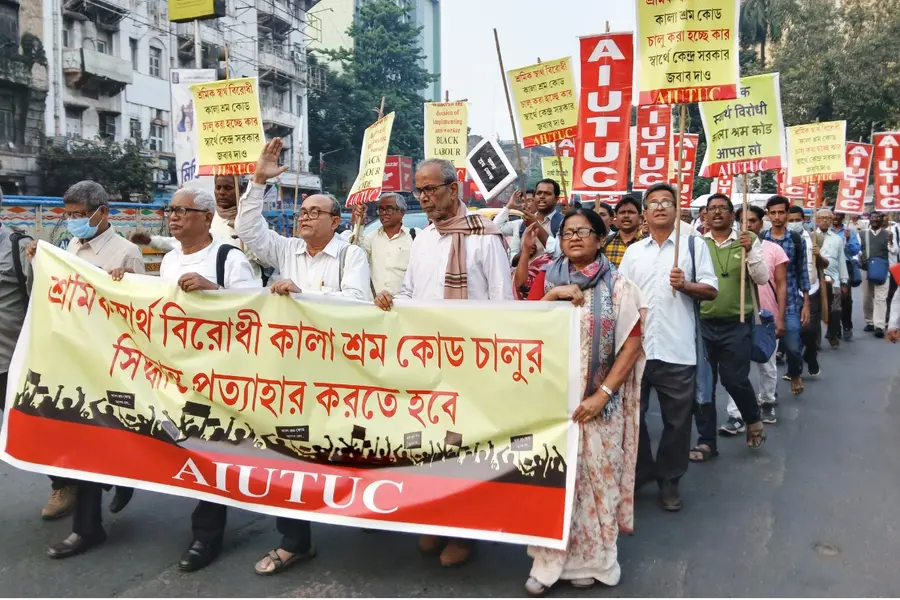 Trade Union