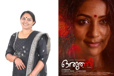 ‘Who is she?’...The real ‘Oruthee’ hero is CPI candidate and faces a bigger fight