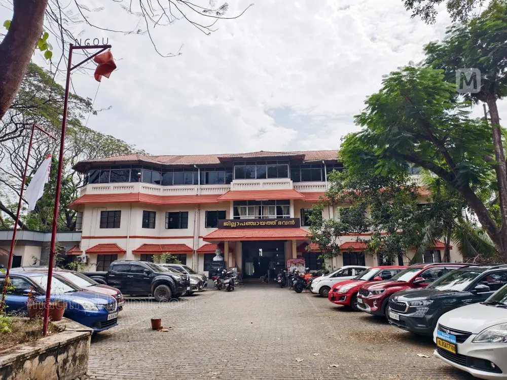 District panchayat office at Kottayam | Photo: Mathrubhumi