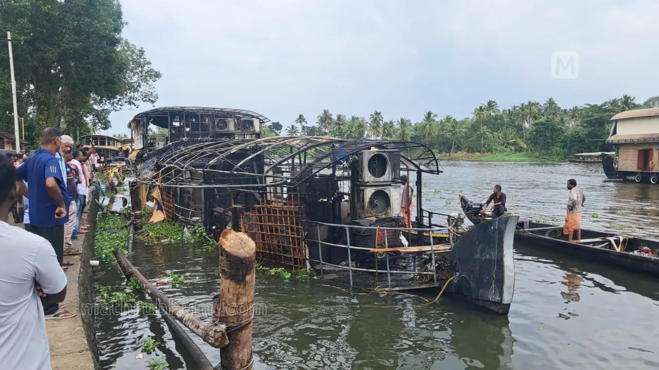 തീയണച്ച ശേഷമുള്ള ദൃശ്യം