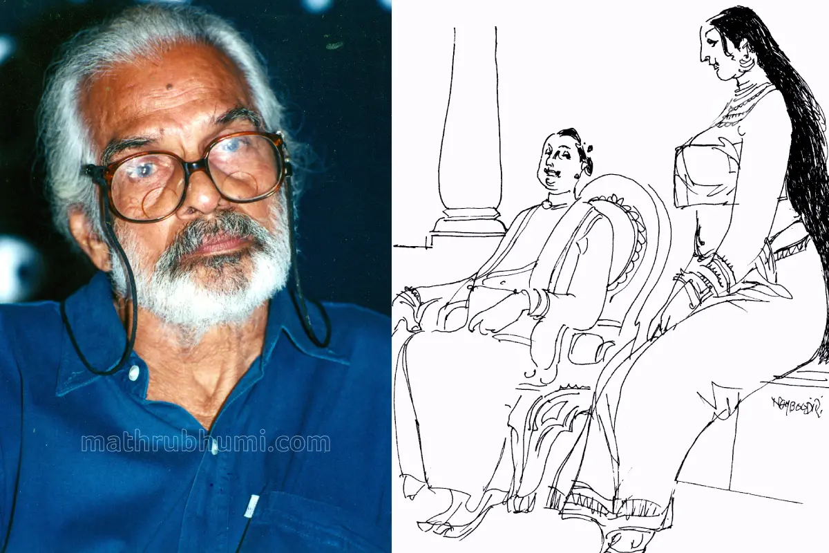 ആര്ട്ടിസ്റ്റ് നമ്പൂതിരി, മ്യൂസിയത്തിന് കൈമാറുന്ന നമ്പൂതിരിയുടെ രേഖാചിത്രങ്ങളിലൊന്ന്.