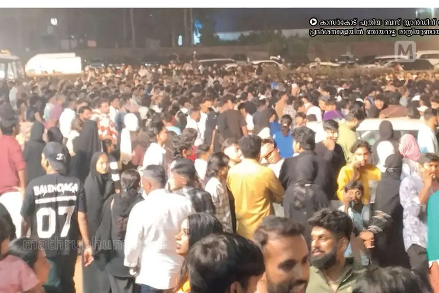 Chaos at Hanan Shaah show in Kasaragod: Police register case against organisers