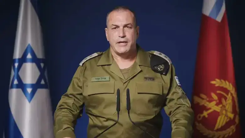 ജനറൽ എയാൽ സമീർ | Photo: 'X'@MOSSADil