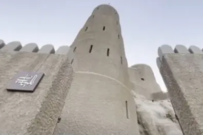 Al Mirani Fort: A 450-year sentinel of Muscat’s maritime history and India–Oman ties