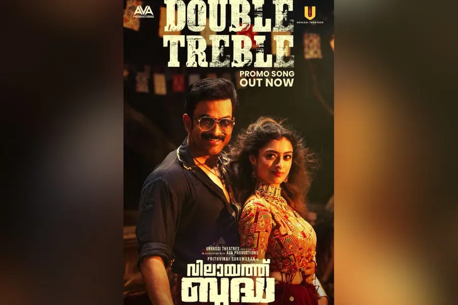 ‘Vilayath Buddha’ promo song out: Jakes Bejoy and Rimi Tomy set social media ablaze